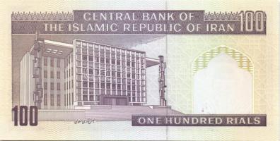 Irán 5 db klf modern bankjegy T:1