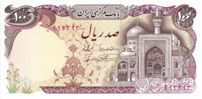 Irán 5 db klf modern bankjegy T:1