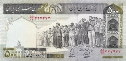 Irán 5 db klf modern bankjegy T:1