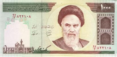 Irán 5 db klf modern bankjegy T:1