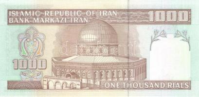 Irán 5 db klf modern bankjegy T:1
