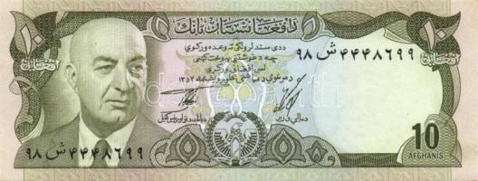 Afganisztán 9 db klf modern bankjegy T:1