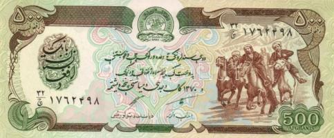 Afganisztán 9 db klf modern bankjegy T:1