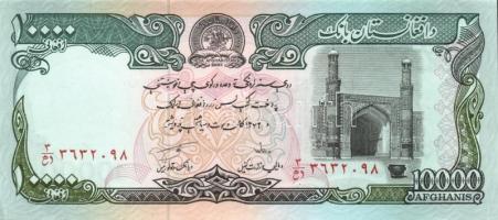 Afganisztán 9 db klf modern bankjegy T:1