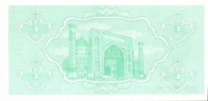 Üzbegisztán 8 db klf modern bankjegy T:1