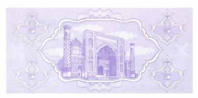 Üzbegisztán 8 db klf modern bankjegy T:1