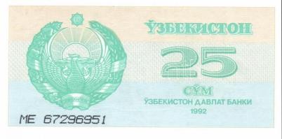 Üzbegisztán 8 db klf modern bankjegy T:1