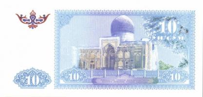 Üzbegisztán 8 db klf modern bankjegy T:1