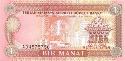 Türkmenisztán 5 db klf modern bankjegy T:1