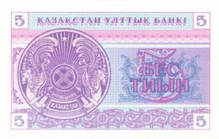 Kazahsztán 8 db klf modern bankjegy T:1