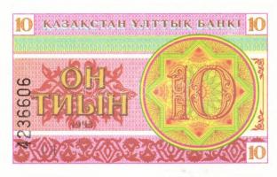 Kazahsztán 8 db klf modern bankjegy T:1