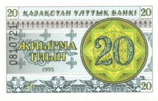 Kazahsztán 8 db klf modern bankjegy T:1