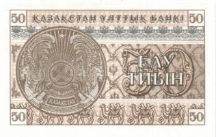 Kazahsztán 8 db klf modern bankjegy T:1