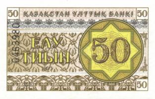 Kazahsztán 8 db klf modern bankjegy T:1