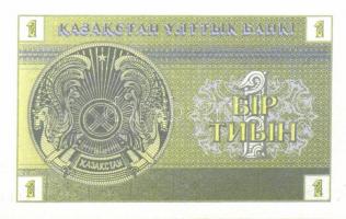 Kazahsztán 8 db klf modern bankjegy T:1