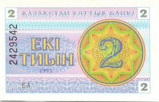 Kazahsztán 8 db klf modern bankjegy T:1