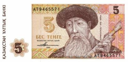 Kazahsztán 8 db klf modern bankjegy T:1