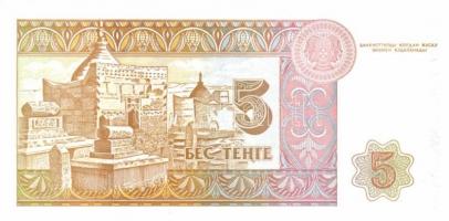 Kazahsztán 8 db klf modern bankjegy T:1