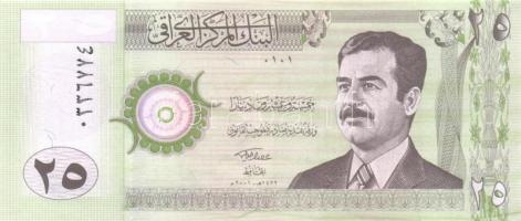 Irak 15 db klf modern bankjegy T:1