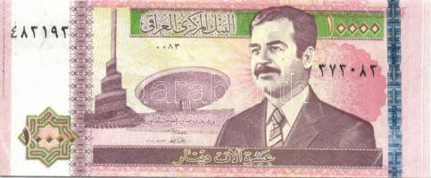 Irak 15 db klf modern bankjegy T:1