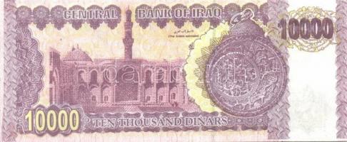 Irak 15 db klf modern bankjegy T:1