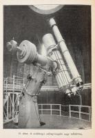 A természet könyve. Ég és Föld. Bp., Könyvbarátok Szövetsége. Kiadói kartonált kötés, sérült gerinc,...