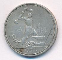 Szovjetunió 1924. 1P (50k) Ag T:2- patina, karc Soviet Union 1924. 1 Poltinnik (50 Kopecks) Ag C:VF ...