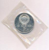 Szovjetunió 1990. 5R Cu-Ni Matenadaran forgalmi emlékkiadás lezárt fólia csomagolásban T:PP Soviet Union 1990. 5 Rubles Cu-Ni Matenadaran circulating commemorative coin in foil packing C:PP Krause Y#259