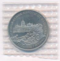 Oroszország 1995. 3R Cu-Ni Budapest felszabadítása lezárt fóliacsomagolásban T:PP Russia 1995. 3 Rubles Cu-Ni Liberation of Budapest in sealed foil packing C:PP