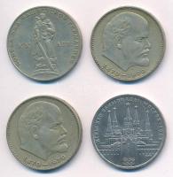 Szovjetunió 1953-1978. 1R Cu-Ni (4x, ebből 3xklf) emlékkiadások, közte hibás óra változat, 4 helyett...