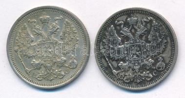 Orosz Birodalom 1914-1915. 20k Ag (2xklf) T:2 patina Russian Empire 1914-1915. 20 Kopecks Ag (2xdiff...