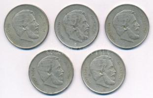 1947. 5Ft Ag "Kossuth" (5x) T:2,2- patina Adamo F8.1
