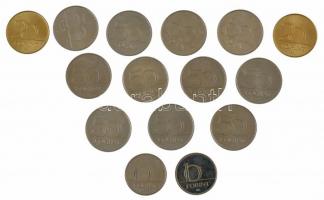 2005-2020. 50Ft Cu-Ni (11klf) emlékkiadások + 2020. 10Ft Cu-Ni "Tisztelet a hősöknek" (2x)...