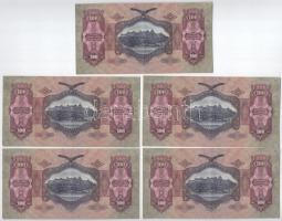 1930. 100P (5x) "E 228 095051 - E 228 095054" sorszámkövetők + "E 228 095154" T:...
