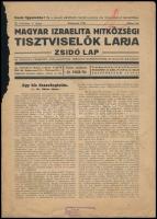 1941 A Magyar Izraelita Hitközség Tisztviselők Lapja, zsidó lap III. évfolyamának 6. száma, szakadással, 4p