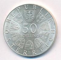 Ausztria 1974. 50Sch Ag "Bécsi Nemzetközi Kertészeti Kiállítás" T:1- ph
Austria 1974. 50 ...