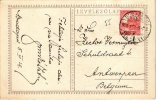 1928 Boldog Húsvéti Ünnepeket! Nyomtatta és kiadja Kner Izidor, Gyoma / Hungarian art postcard with ...