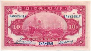 Kína / Bank of Communications 1914. 10Y "SA 882481 V", fekete "Shanghai" felülbé...