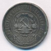 Szovjetunió / Orosz Szocialista Szövetségi Szovjet Köztársaság 1922. 50k Ag T:2 patina, kis ph. Sovi...