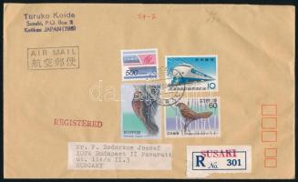 Japan 1985, Japán 1985