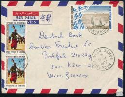 Cameroon 1977, Kamerun 1977