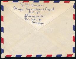 Cameroon 1977 Kamerun 1977