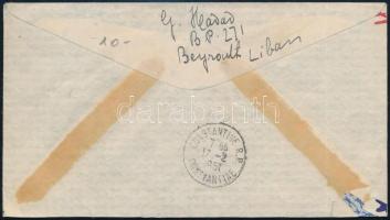 Lebanon 1951 Libanon 1951