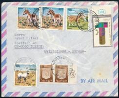Israel 1971, Izrael 1971