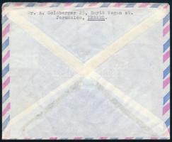 Izrael 1971 Israel 1971