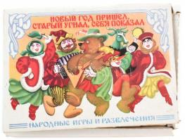 cca 1980 Orosz újévi népi játékok és szokások, 18 db-os gyufa sorozat, komplett, eredeti sérült papí...