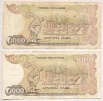 Görögország 1978. 100Dr + 1987. 1000Dr (2x) + 1996. 200Dr (2x) T:III,III-
Greece 1978. 100 Drachmai...