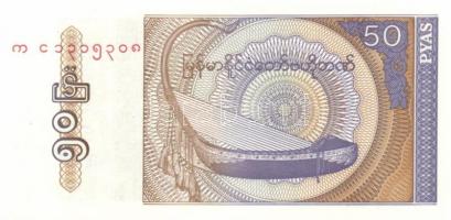 Srí Lanka 5 db klf modern bankjegy T:1