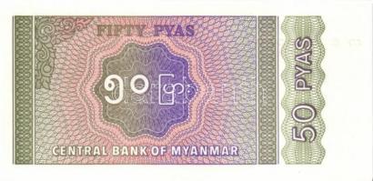 Srí Lanka 5 db klf modern bankjegy T:1