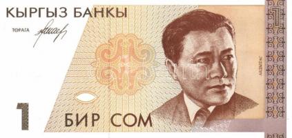 Srí Lanka 5 db klf modern bankjegy T:1